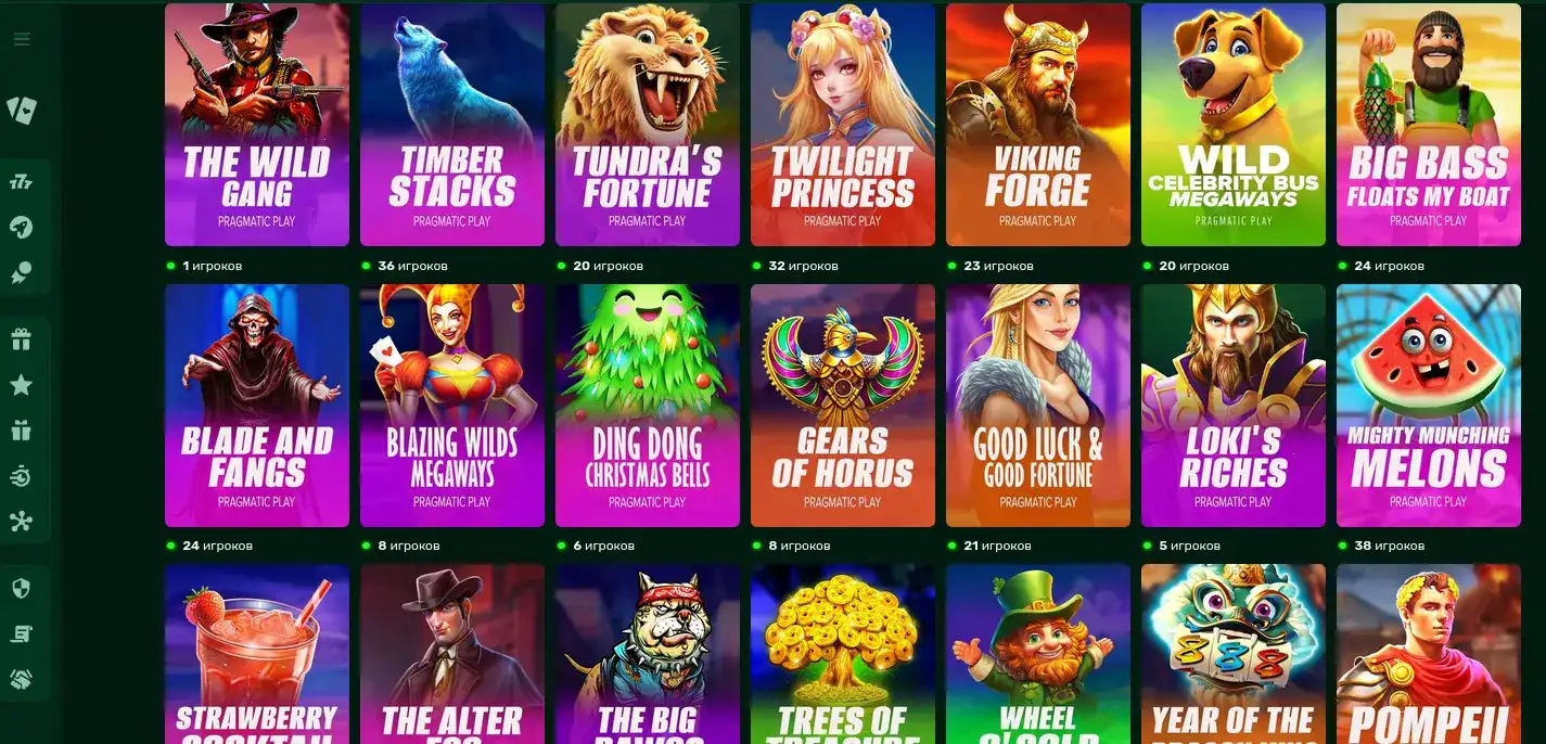 Bitstarz casino игровые автоматы